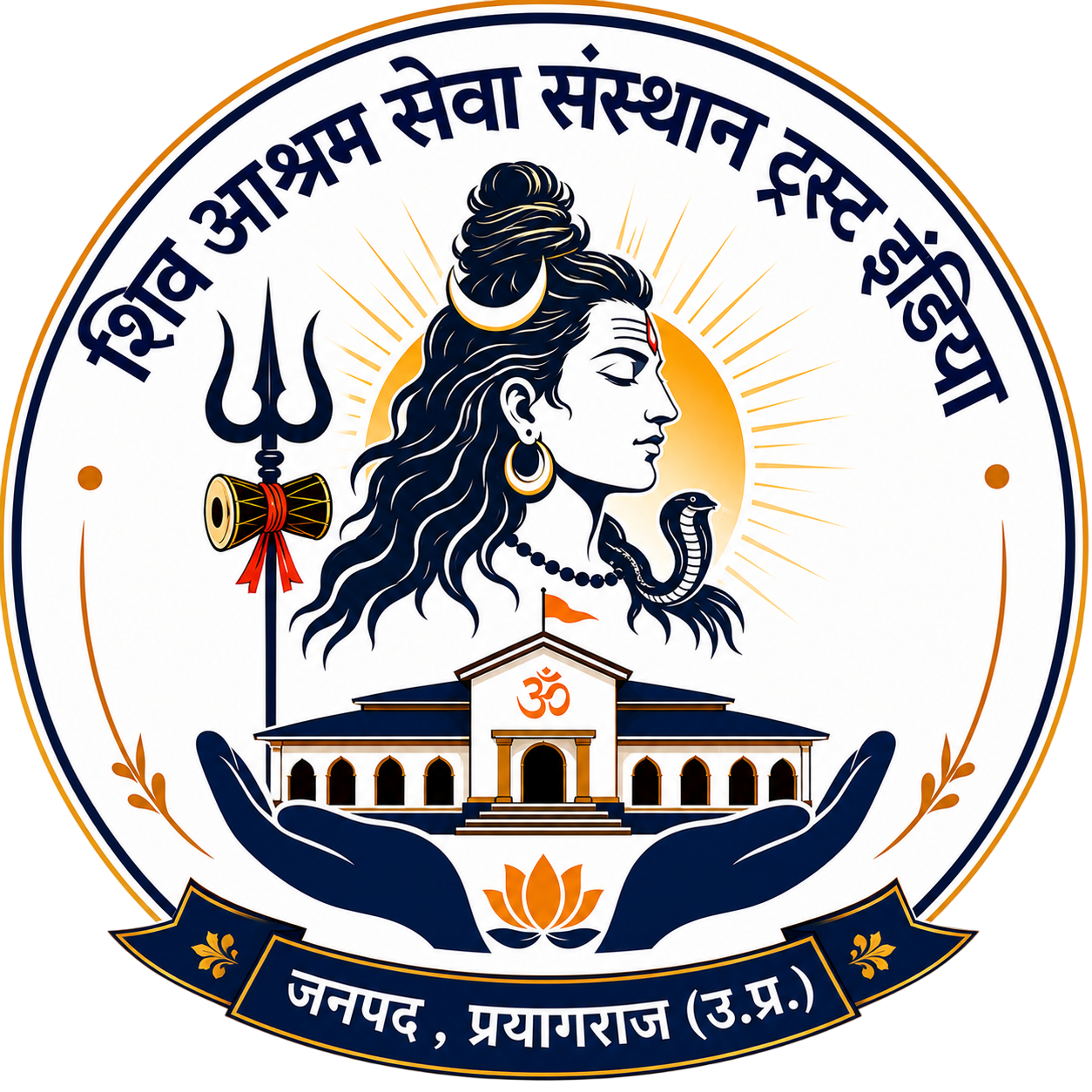 Trust Logo